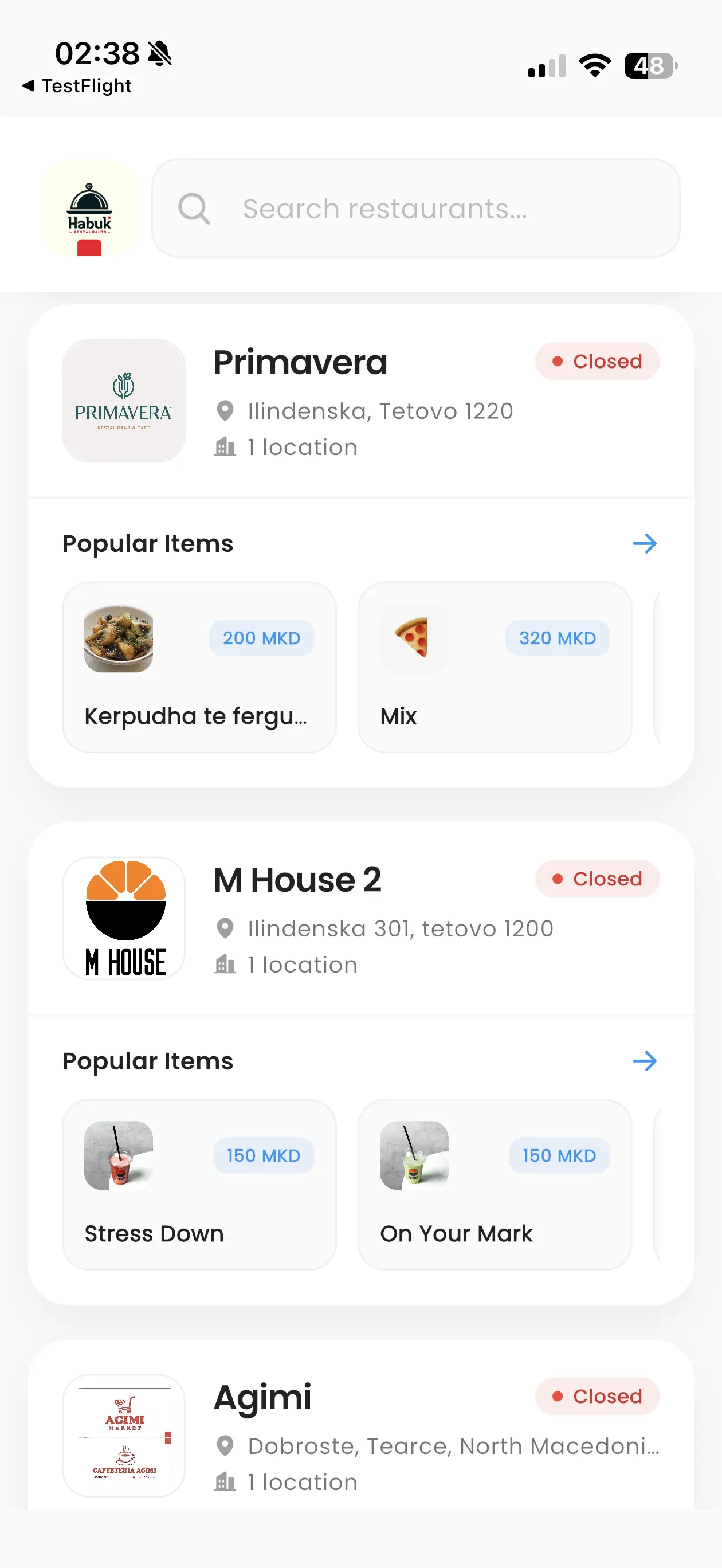 Почетна — центар за ресторани
