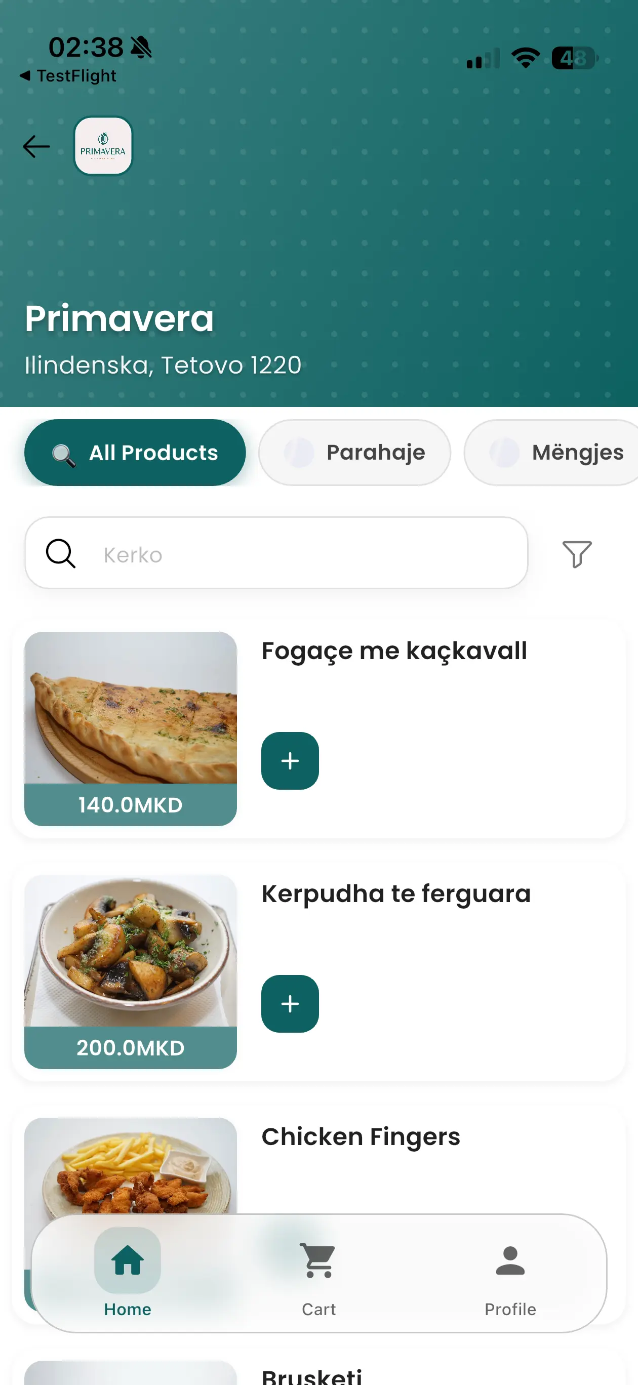 Мени и нарачување